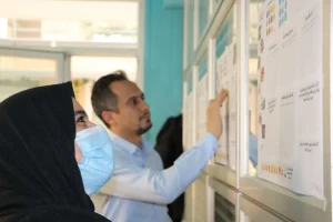 بوت کمپ تفکر طراحی