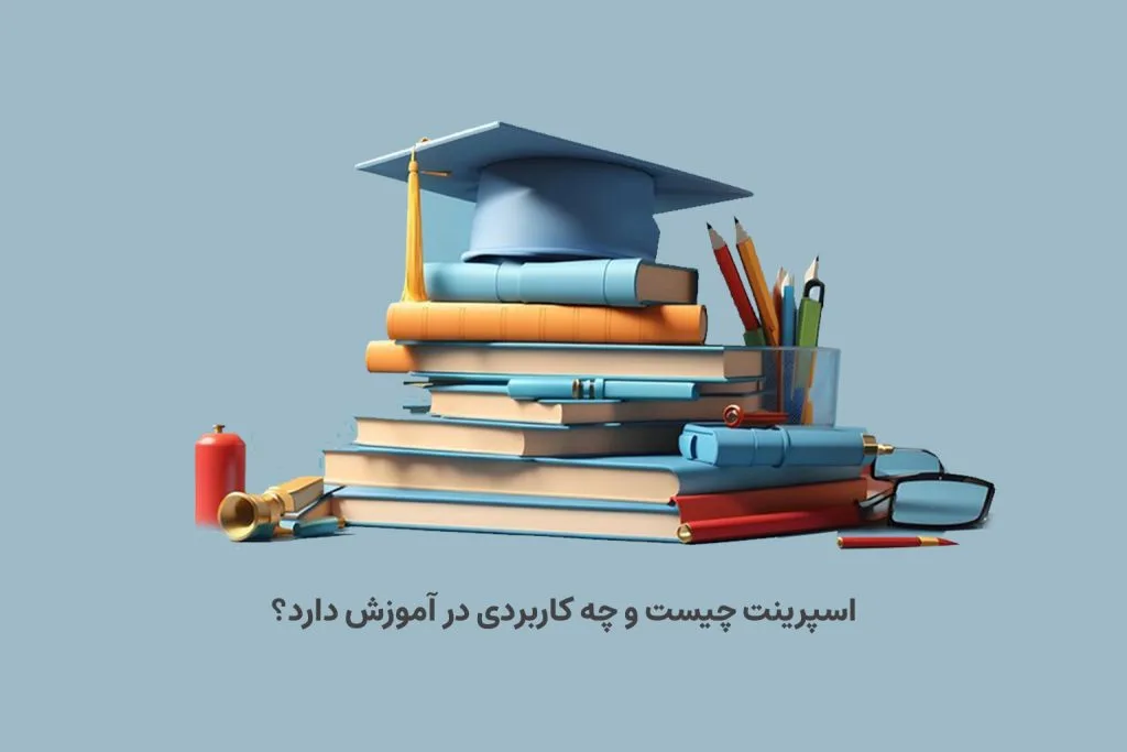 روش‌های متعددی برای حل مسئله و تصمیم‌گیری وجود دارد و اسپرینت سریع‌ترین و مؤثرترین فرایند است.