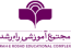 Customers-LOGO_0006_-موسسه-فرهنگی-آموزشی-راه-رشد-min