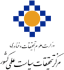 Customers-LOGO_0010_مرکز-تحقیقات-سیاست-علمی-کشور-min