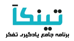تینکآ