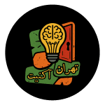 بازی اتاق فرار تهران-آکنیت